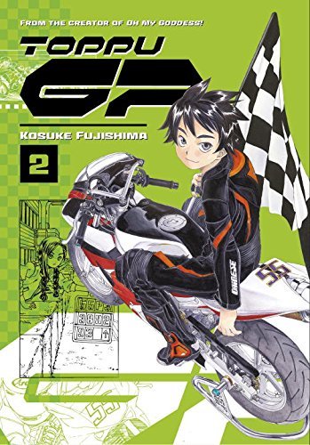 Toppu GP, Vol. 2 book cover