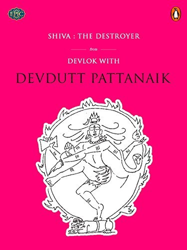 Shiva book cover