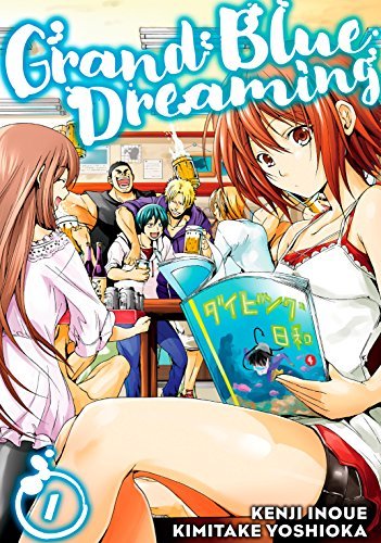 Grand Blue Dreaming, Vol. 1