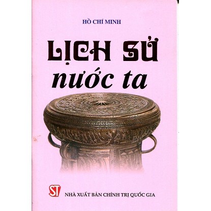 Lịch sử nước ta book cover