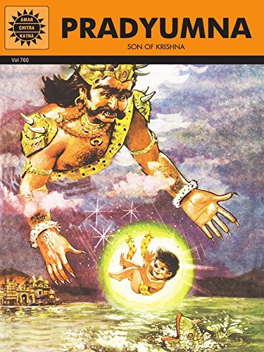 Pradyumna book cover