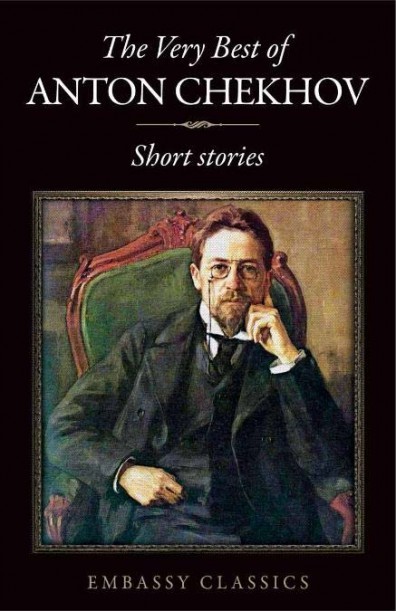 The Very Best of Anton Chekhov book cover