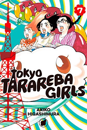 Tokyo Tarareba Girls, Vol. 7