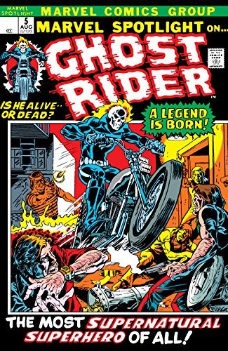 Marvel Spotlight (1971-1977) #5