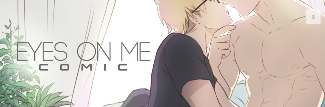 EYES ON ME