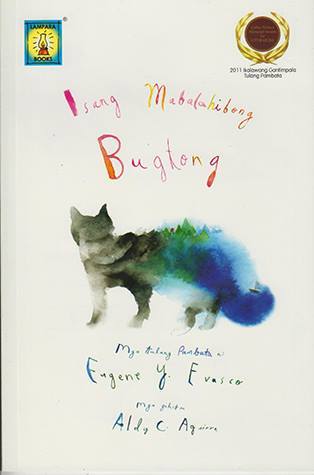 Isang Mabalahibong Bugtong book cover