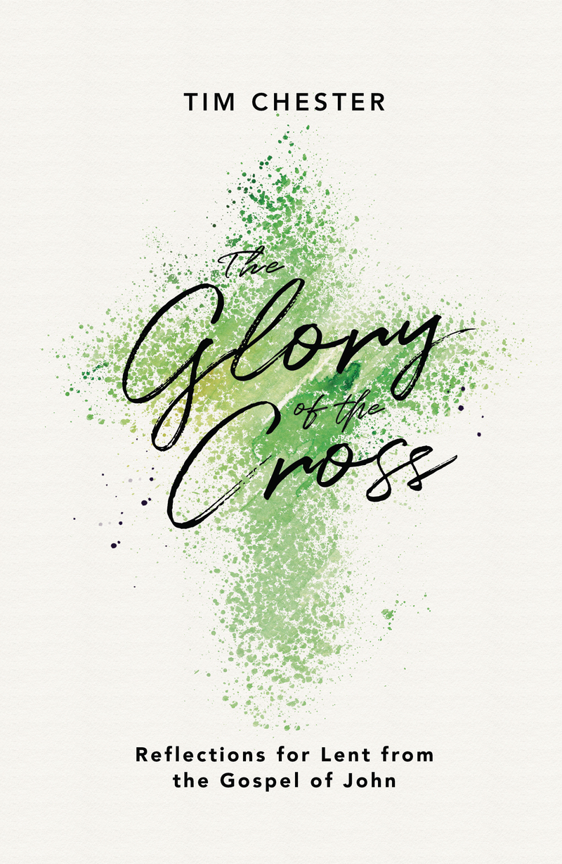 The Glory of the Cross book cover