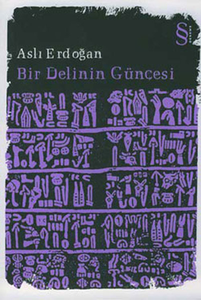 Bir Delinin Güncesi book cover