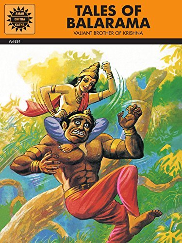 Stories from the Bhagawat book cover 2