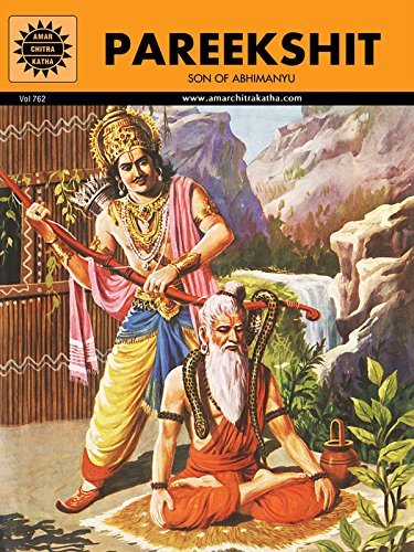 Pareekshit book cover