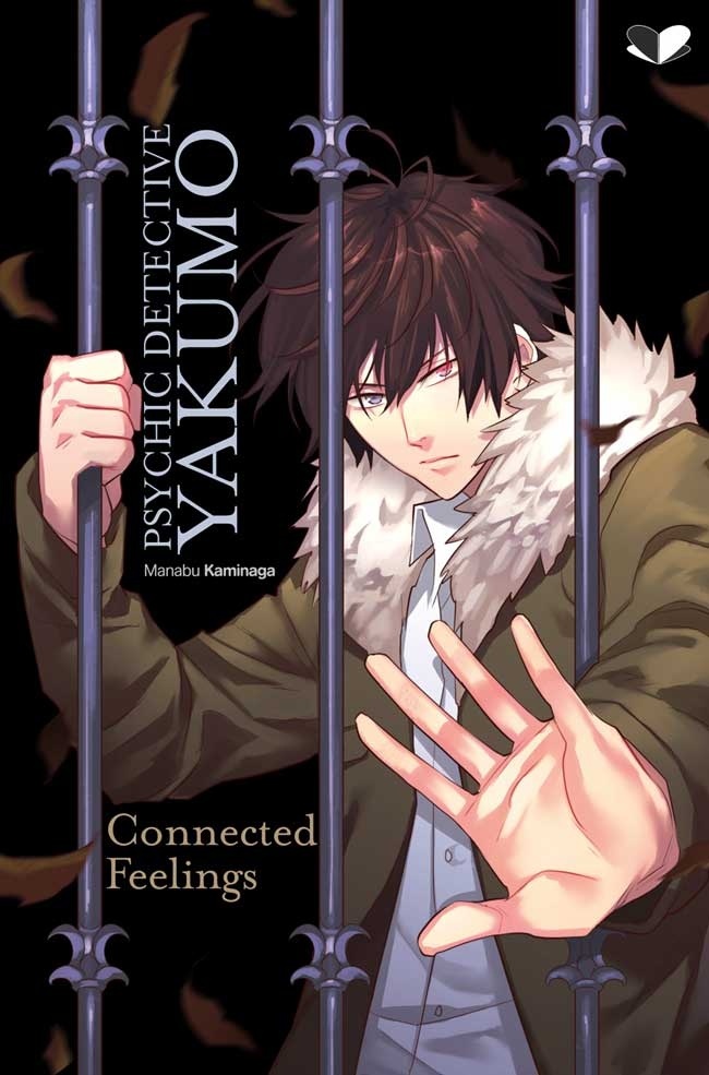 Psychic Detective Yakumo book cover