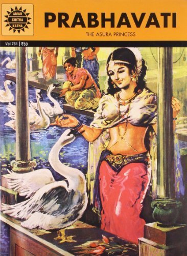 Prabhavati book cover