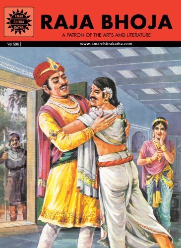 Raja Bhoja