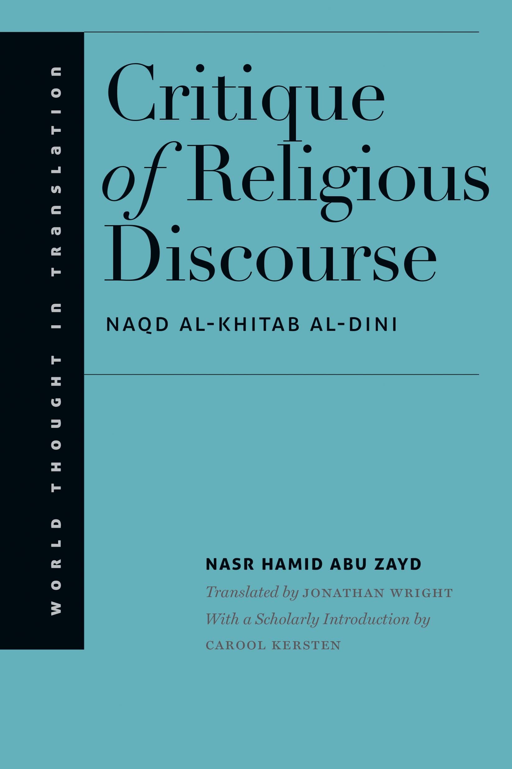 Religious Discourse Critique of Religious Discourse by Nasr Hamid Abu Zaid | Goodreads