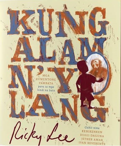 Kung Alam N'yo Lang