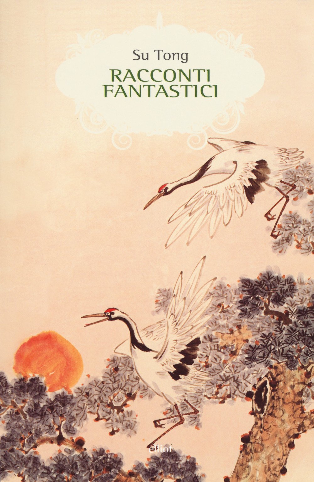 Racconti fantastici book cover