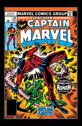 Captain Marvel #49 book cover