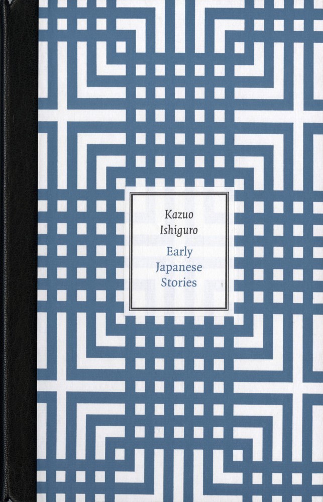 Early Japanese Stories book cover