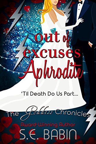Out of Excuses Aphrodite book cover
