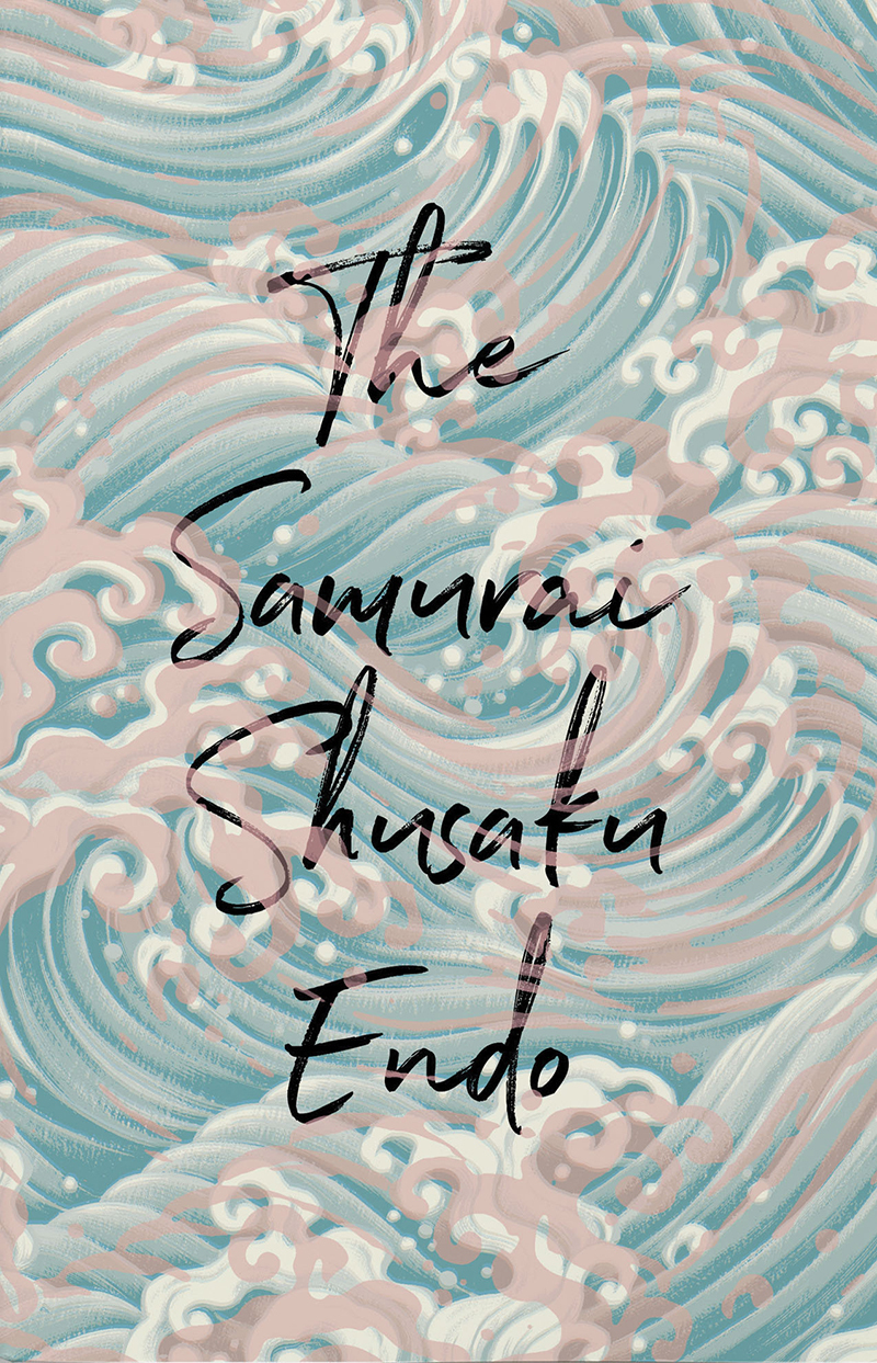 The Samurai (New Directions Classics)