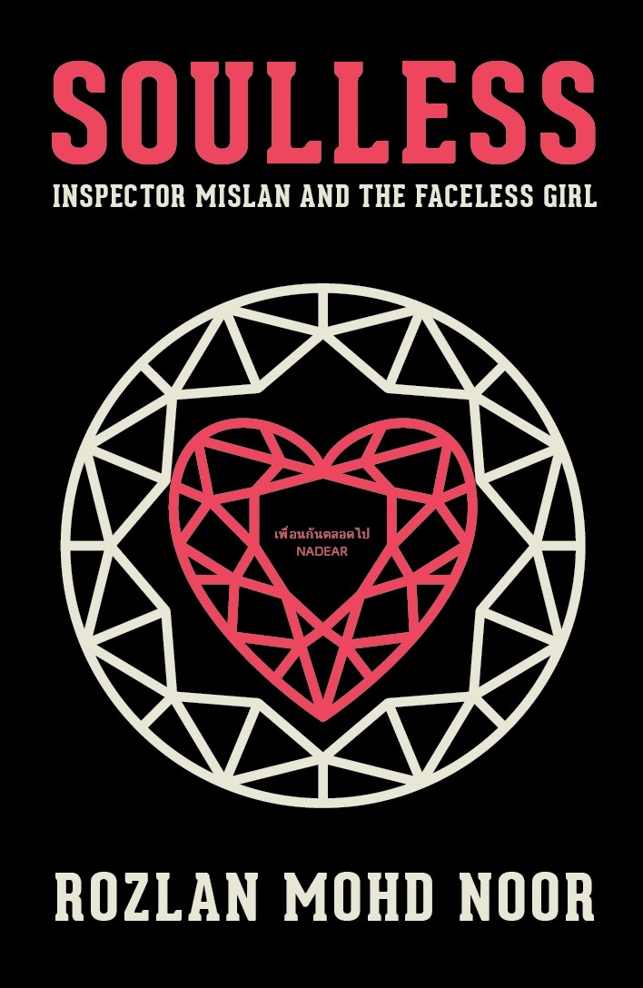 SOULLESS: Inspector Mislan and the Faceless Girl