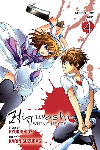 Higurashi When They Cry: Atonement Arc, Vol. 4 - manga (Higurashi, 18)