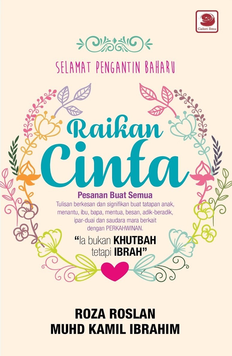 Selamat Pengantin Baharu: Raikan Cinta
