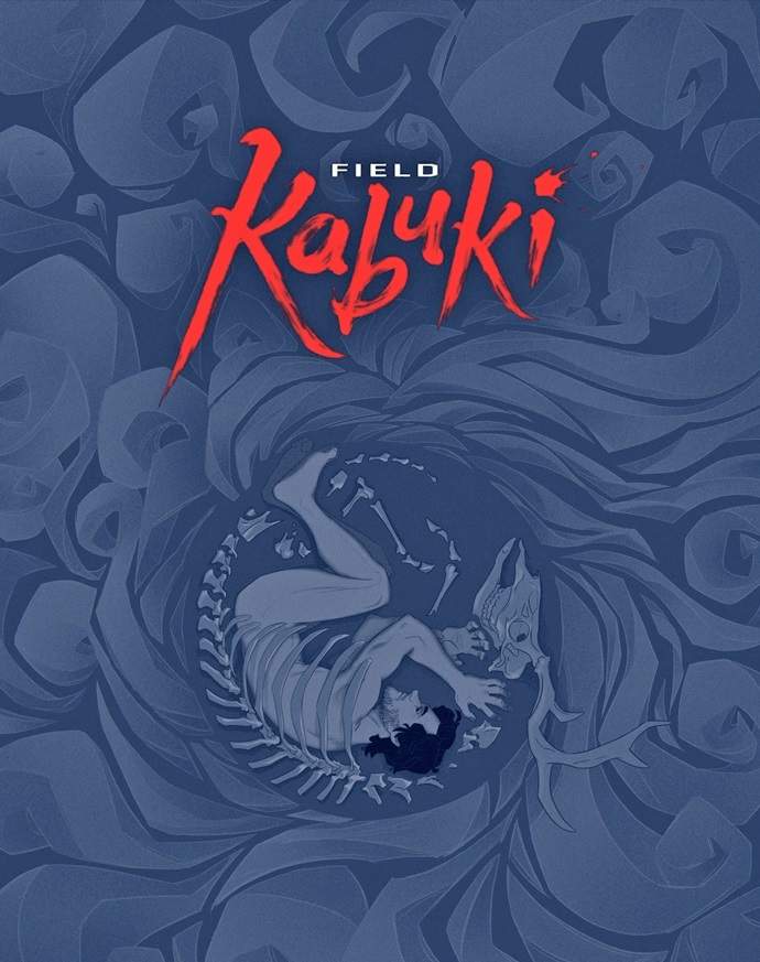 Field Kabuki Hannibal Art Book Vol.2 by Feyuca Goodreads