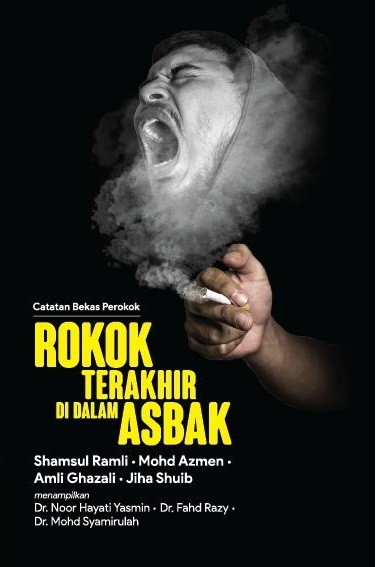 Rokok Terakhir Di Dalam Asbak book cover
