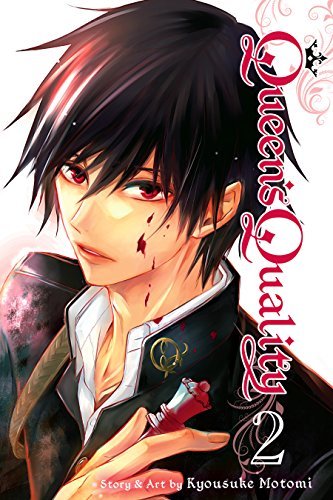 Queen’s Quality, Vol. 2 book cover
