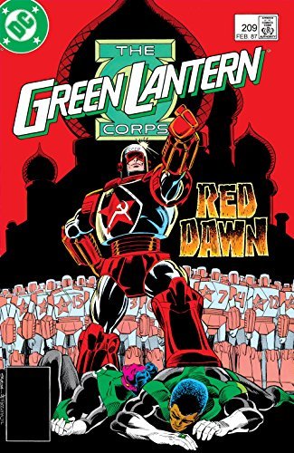 Green Lantern Corps (1986-1988) book cover 2