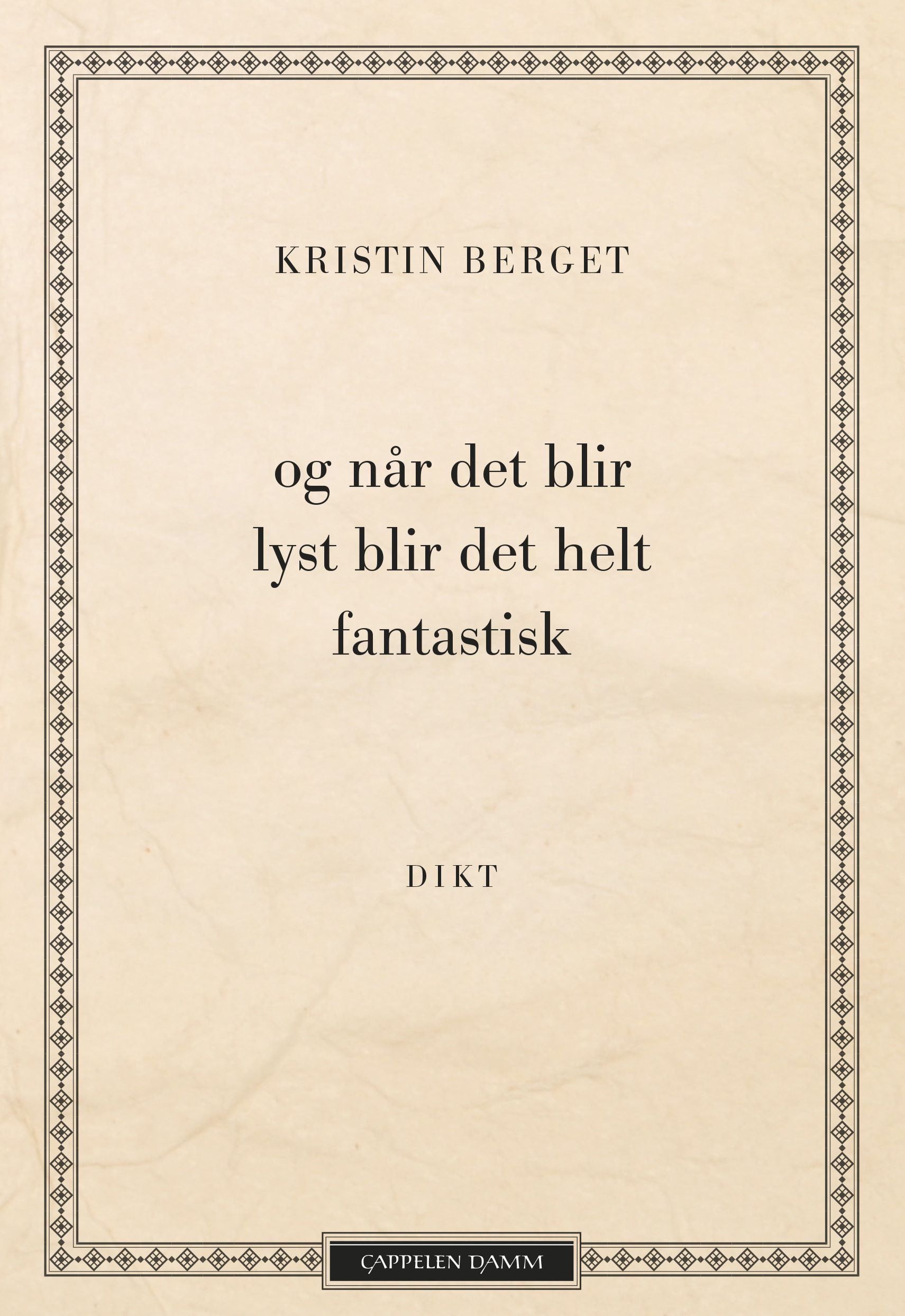 Og når det blir lyst blir det helt fantastisk