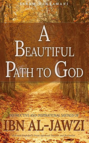 A Beautiful Path to God book cover