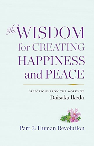 The Wisdom for Creating Happiness and Peace, vol. 2