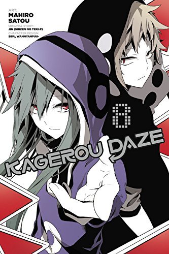 Kagerou Daze Manga, Vol. 8