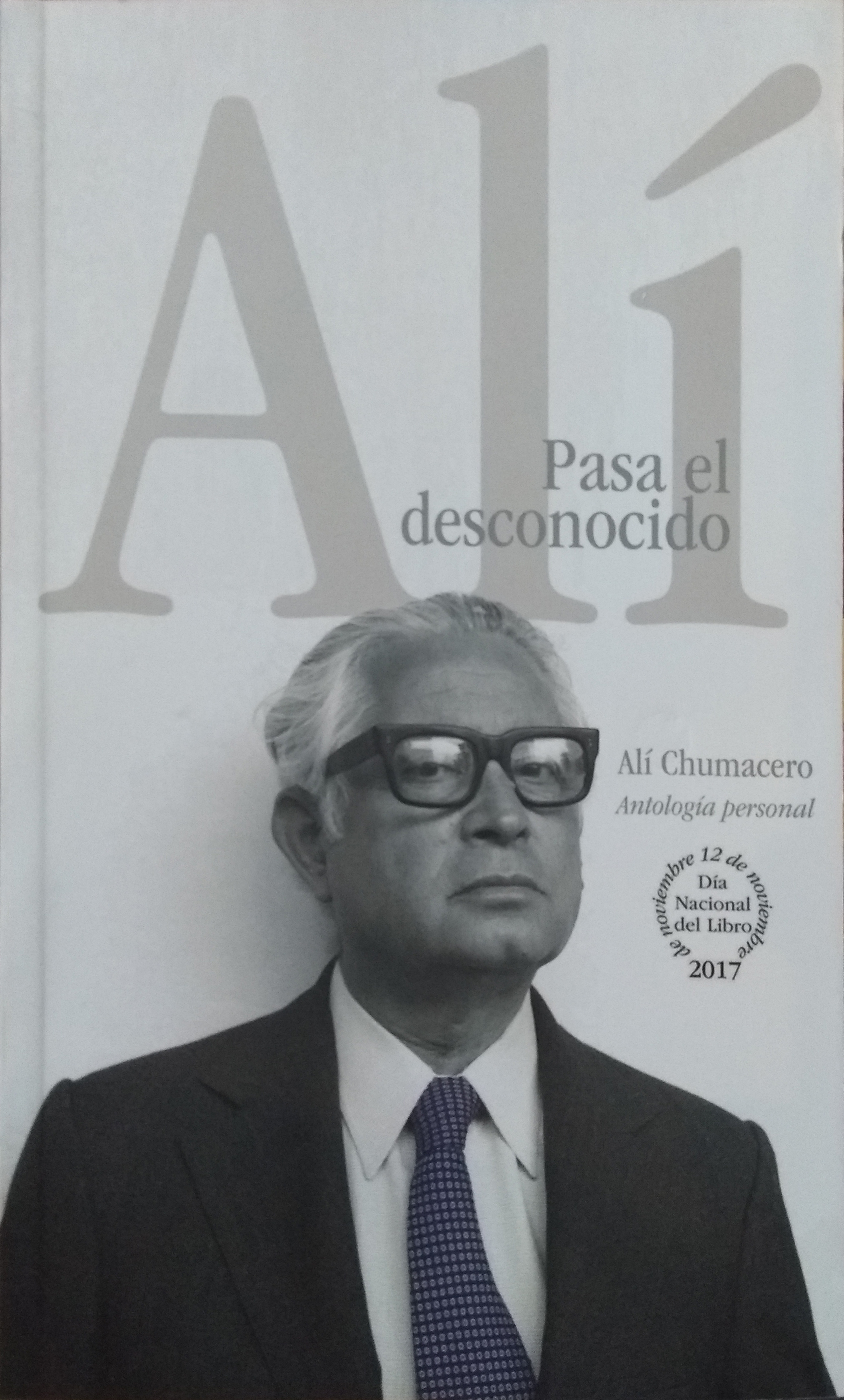 Pasa el desconocido