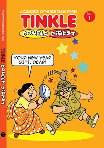 Tinkle Double Digest 1 book cover
