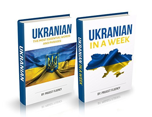 Ukrainian For Beginners: Learn Essential Words & Phrases Fast! by ...