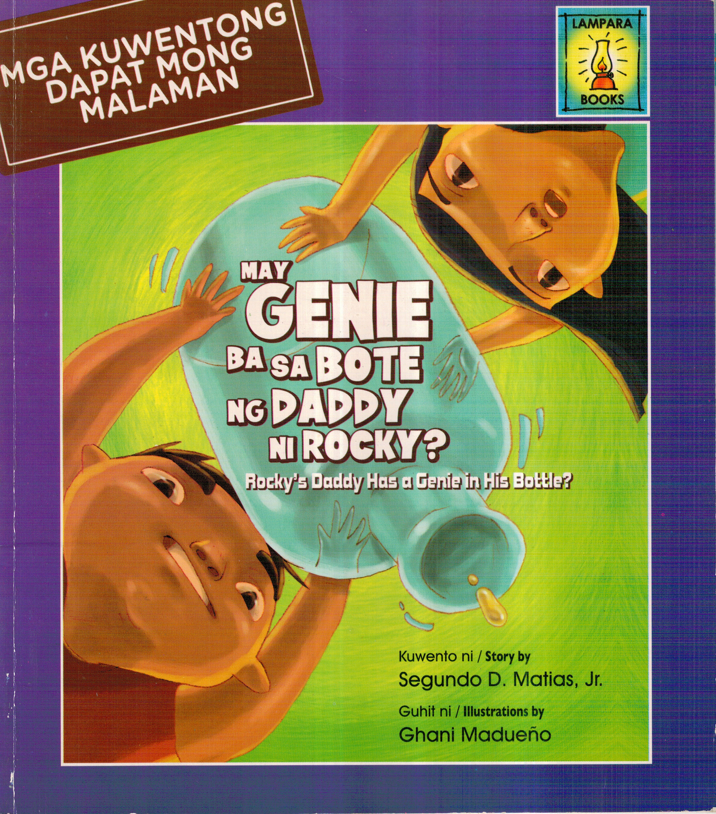 Mga Kuwentong Dapat Mong Malaman book cover 1