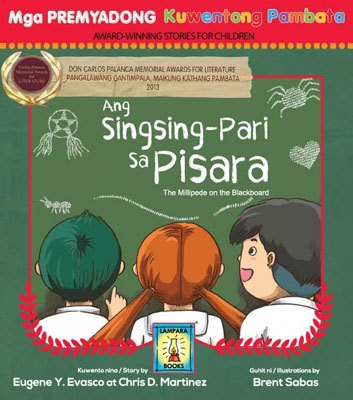 Ang Singsing-Pari sa Pisara book cover