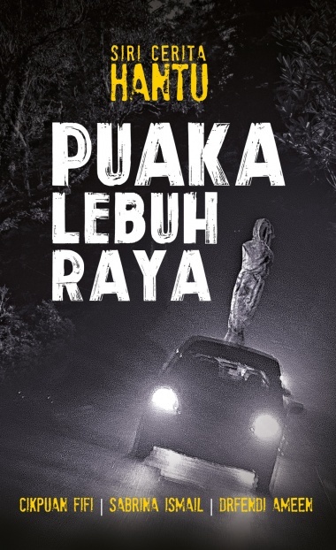 Puaka Lebuh Raya