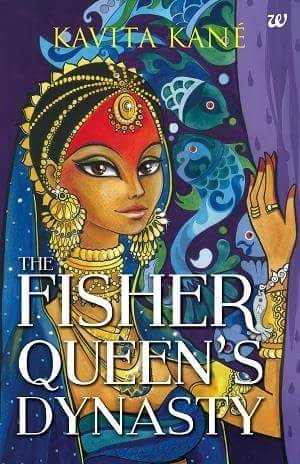 The Fisher Queen's Dynasty