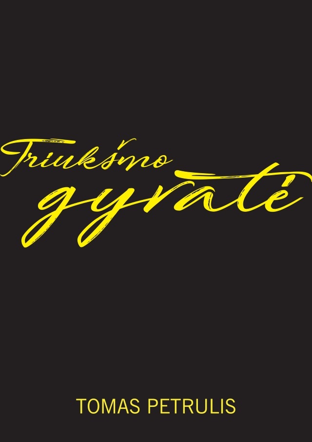 Triukšmo gyvatė