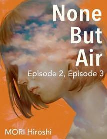 None But Air book cover