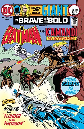 The Brave and the Bold (1955-1983) #120 book cover