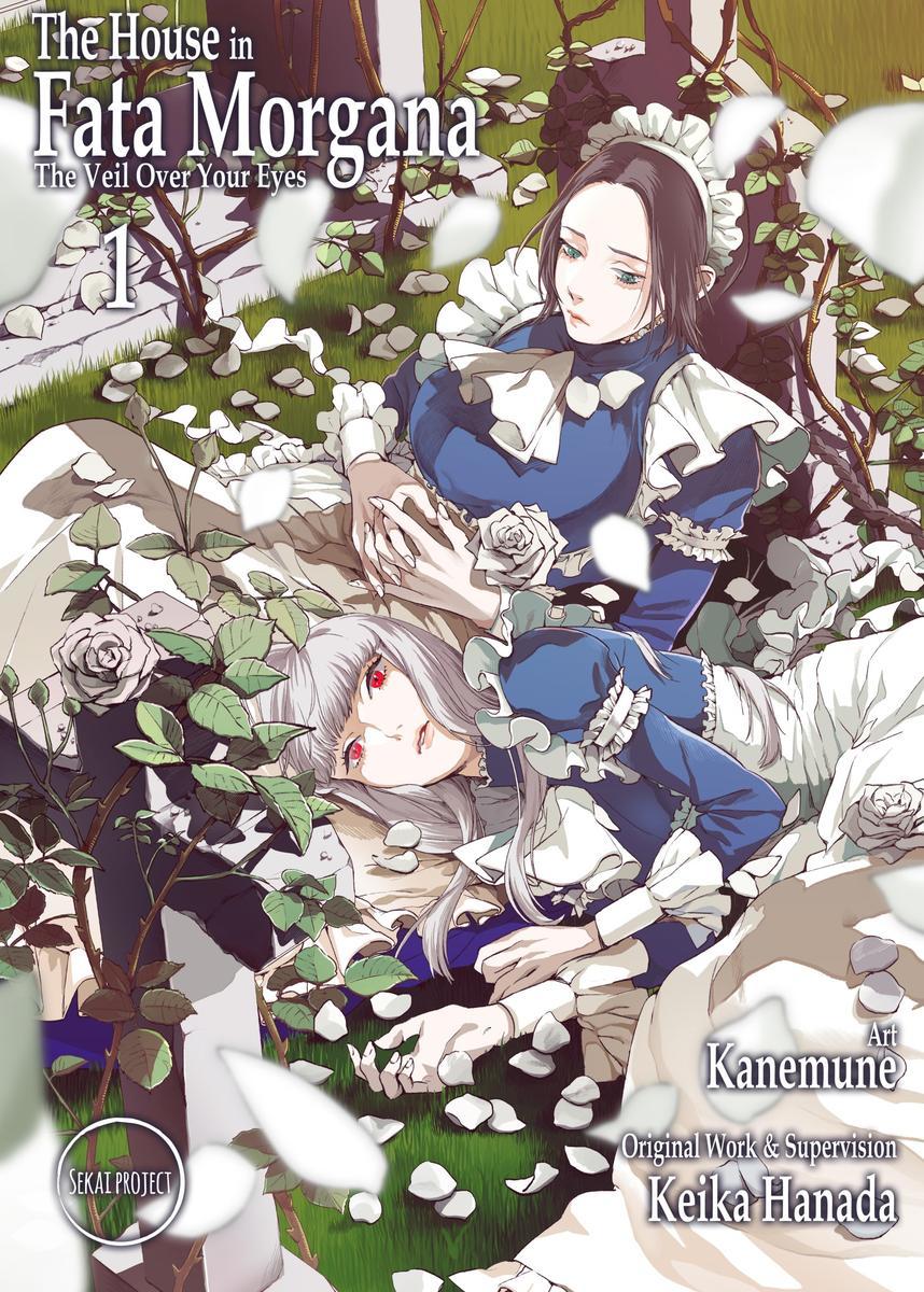 The House in Fata Morgana: The Veil Over Your Eyes 1