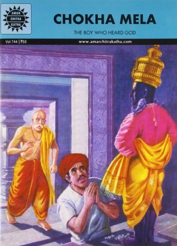 Chokha Mela: The Boy Who Heard God
