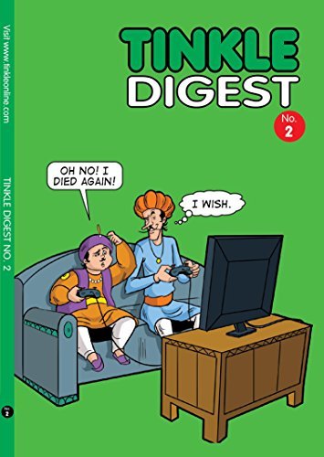 Tinkle Digest 2 book cover