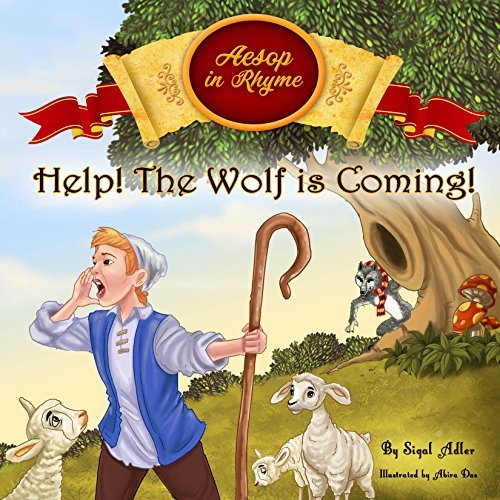 Help! The Wolf Is Coming!