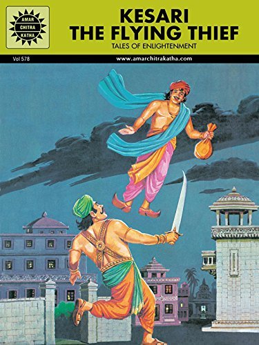 Kesari the Flying Thief